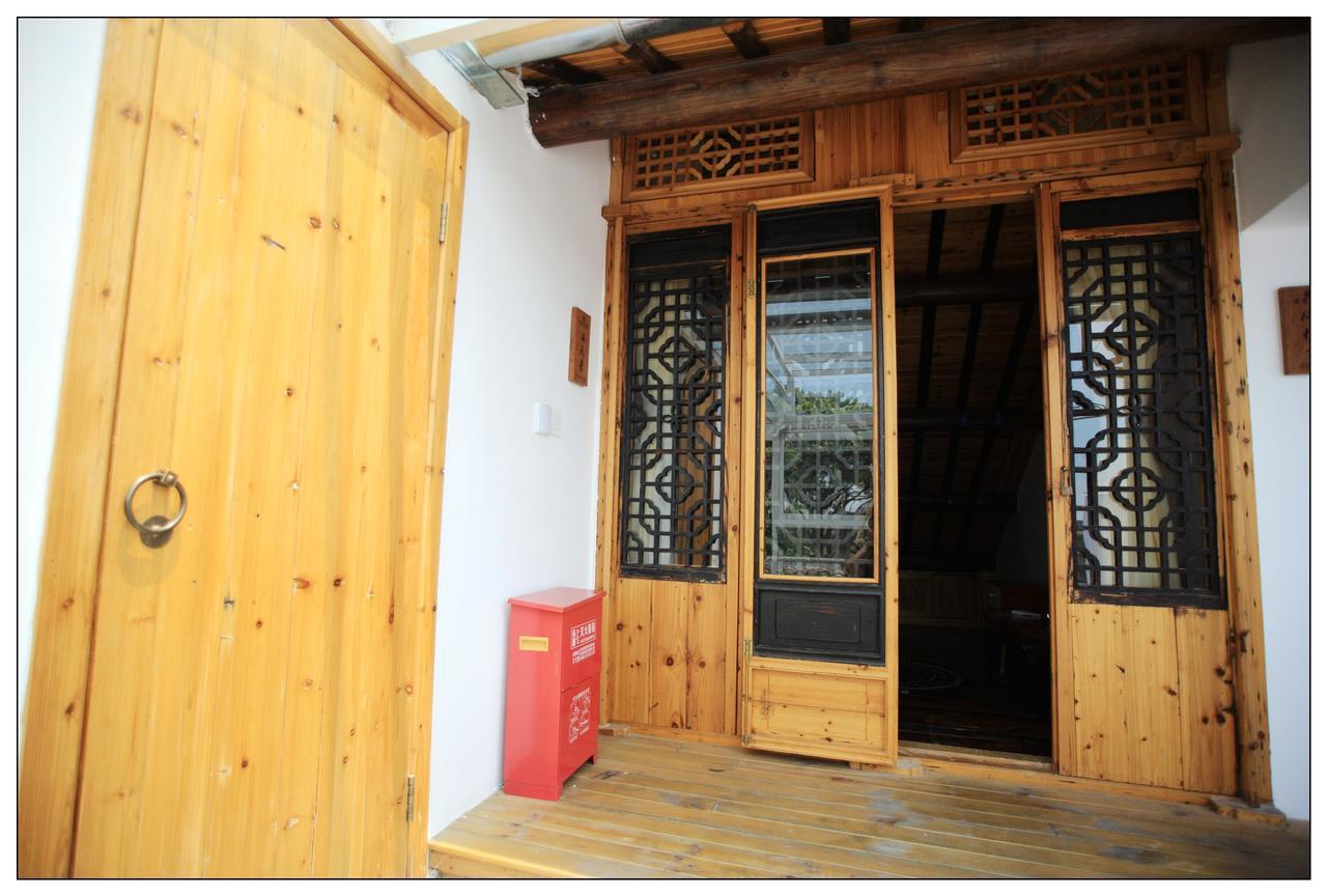 Begonia Flowers Guesthouse Suzhou  Exterior photo