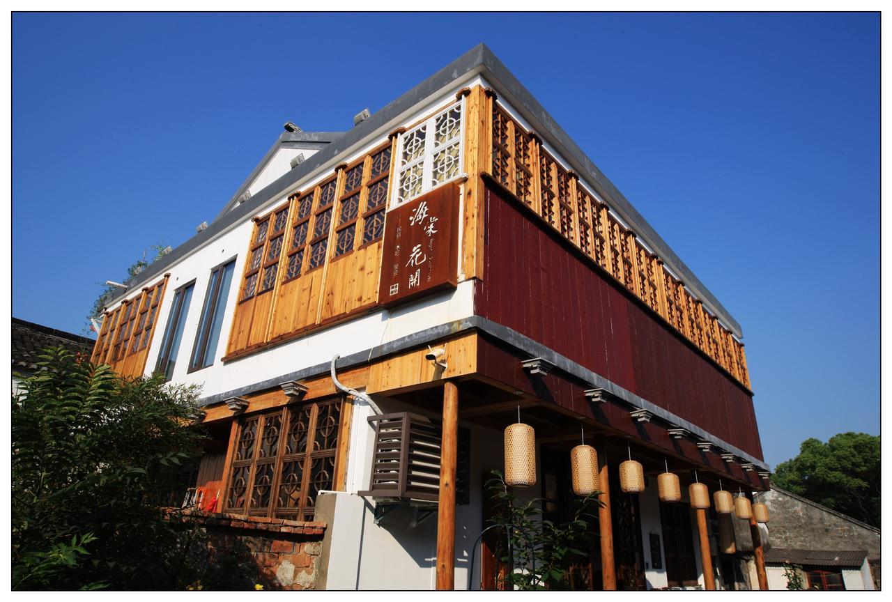 Begonia Flowers Guesthouse Suzhou  Exterior photo